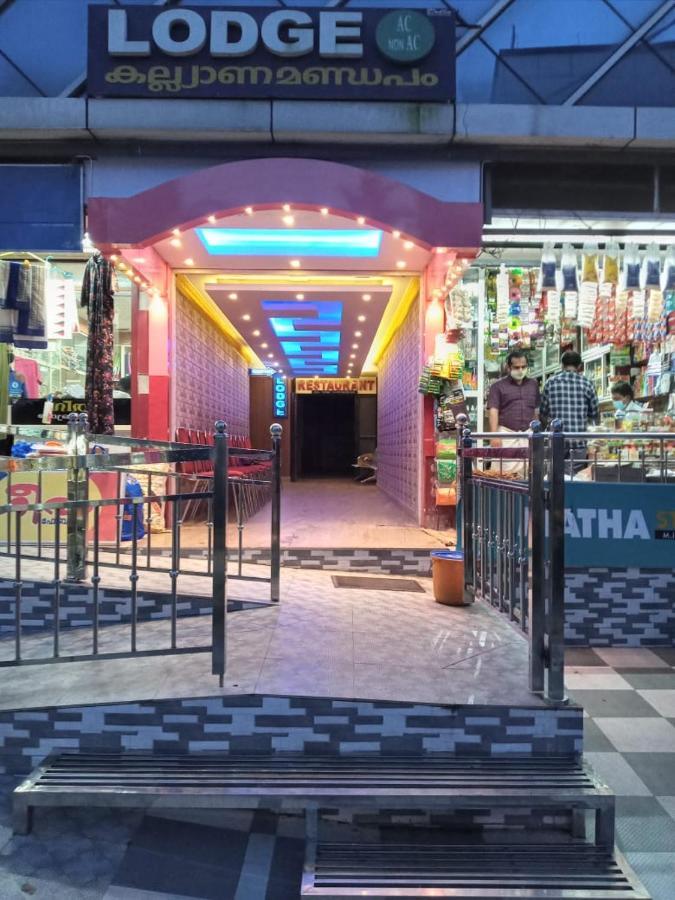 Avanti Inn กูรูวาเยอร์ ภายนอก รูปภาพ