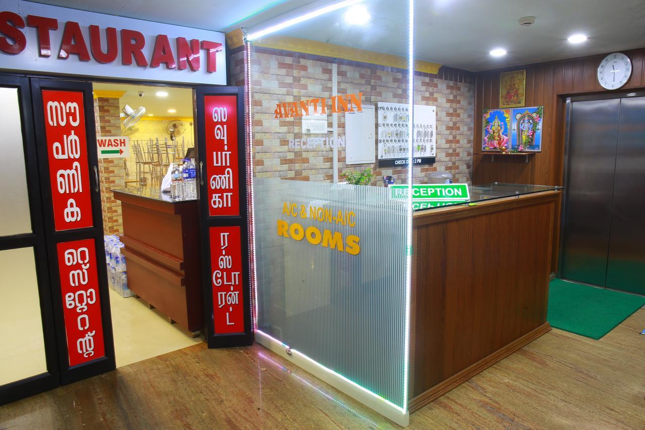 Avanti Inn กูรูวาเยอร์ ภายนอก รูปภาพ